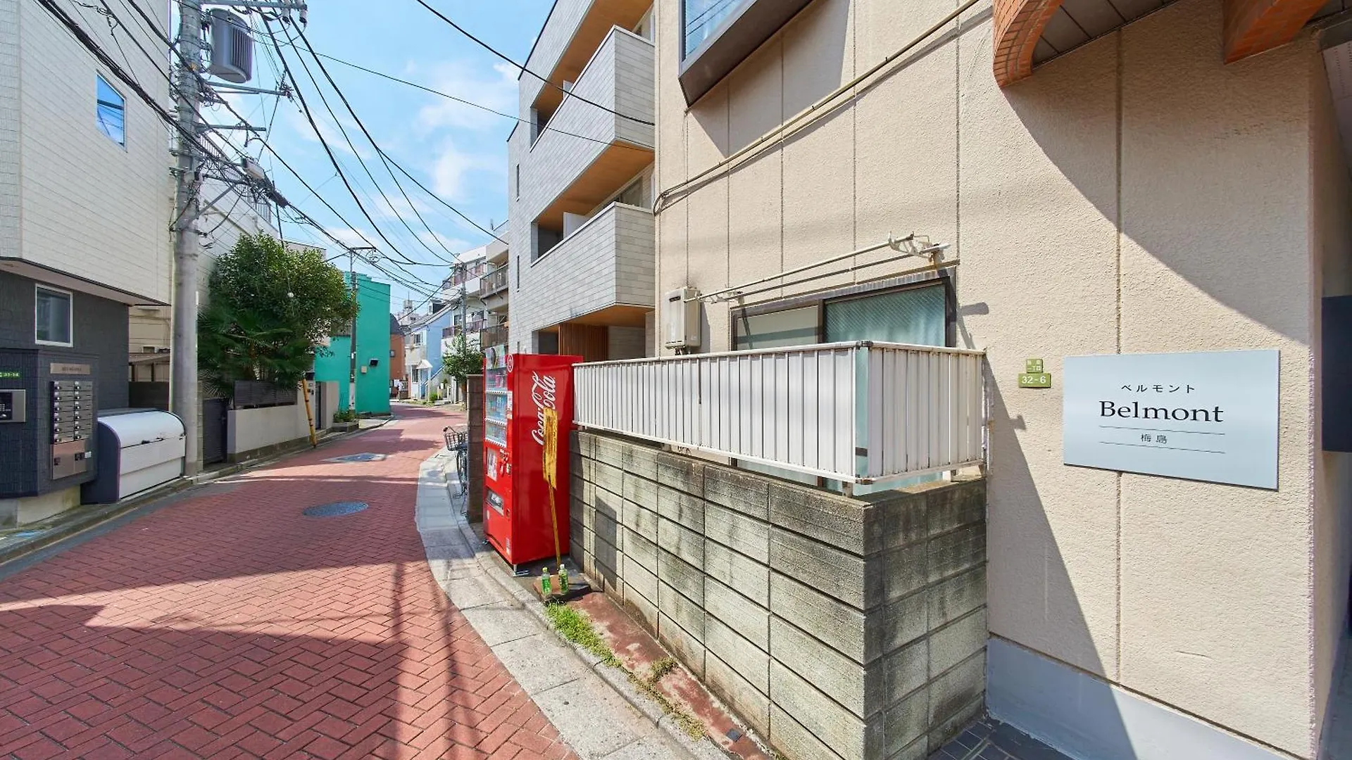 Sc Umejima 202 Apartment Tokyo