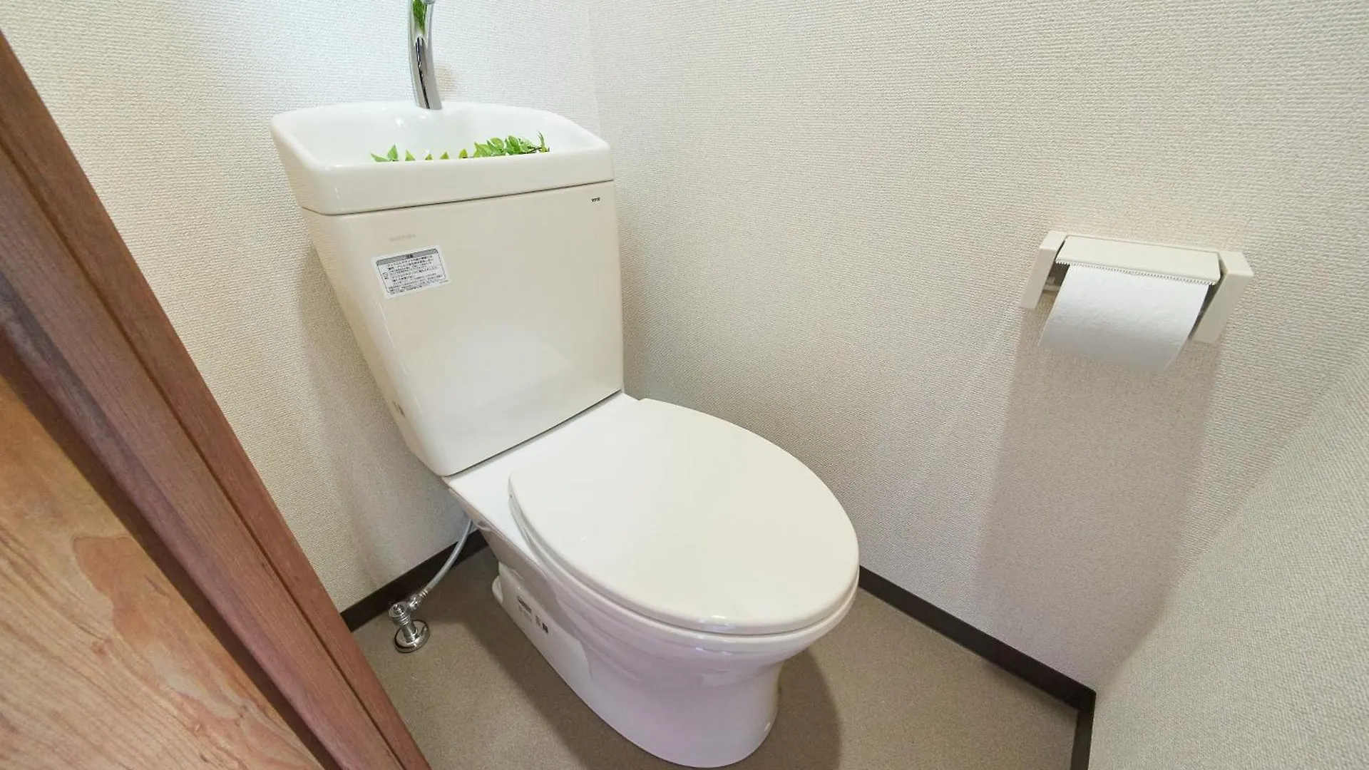 Sc Umejima 202 Apartment Tokyo