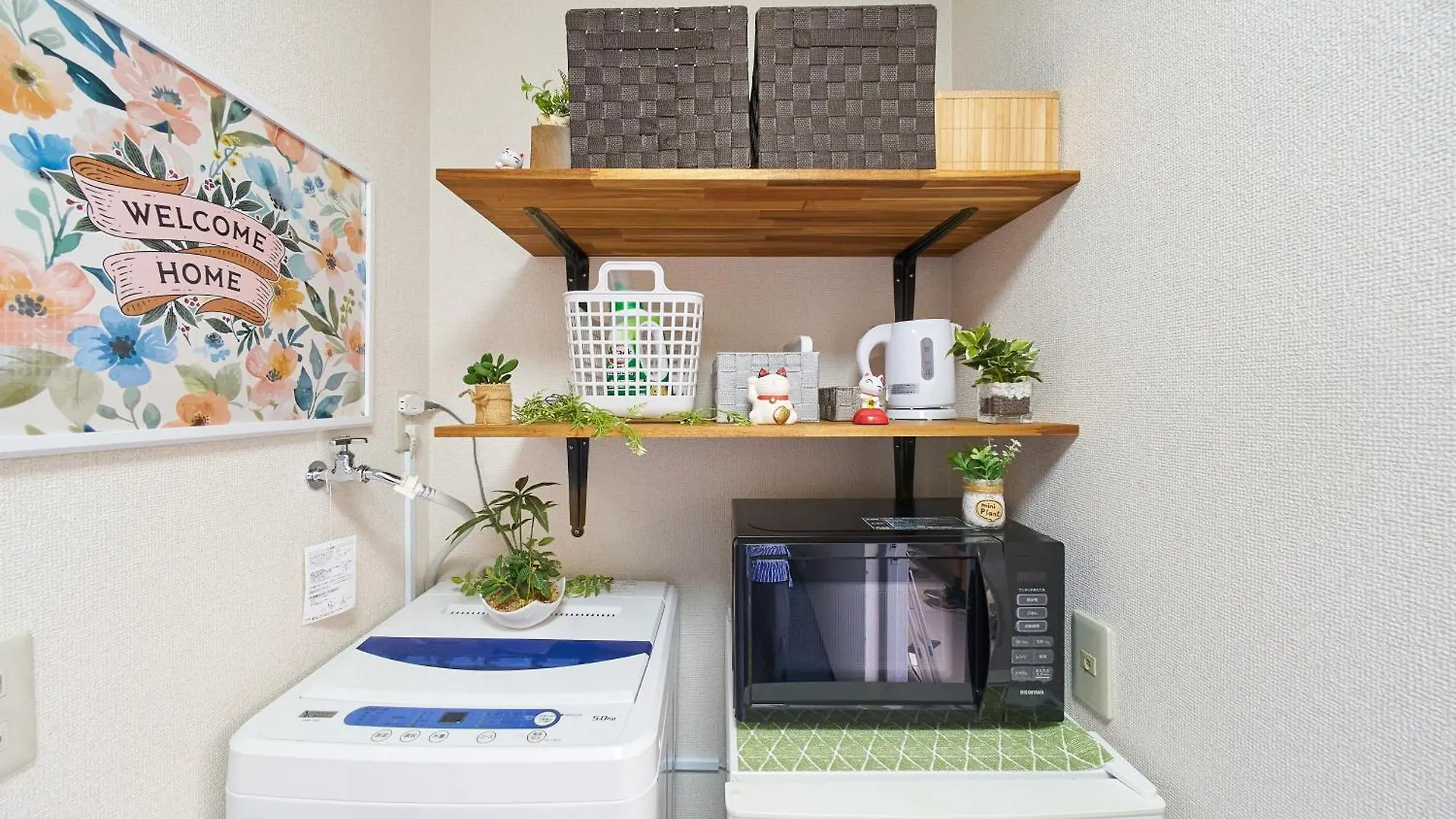 Sc Umejima 202 Apartment Tokyo 0*,