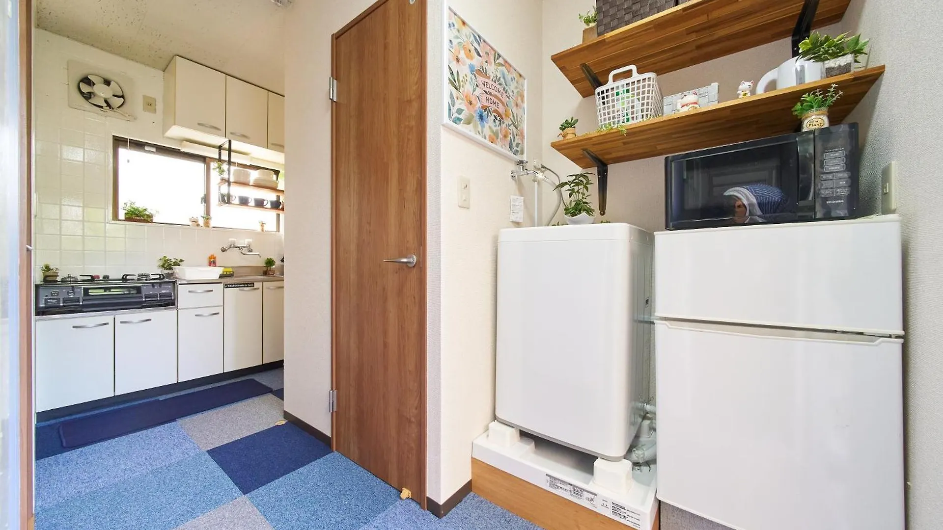 Sc Umejima 202 Apartment Tokyo Japan